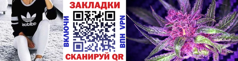 Купить наркотик Юрга блэк спрут   МЕФ  Конопля  Cocaine  A-PVP 