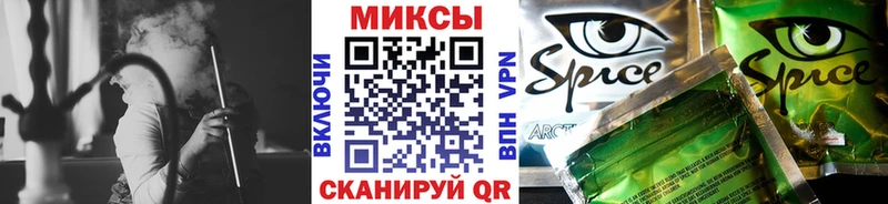 БУТИРАТ 1.4BDO даркнет сайт Юрга