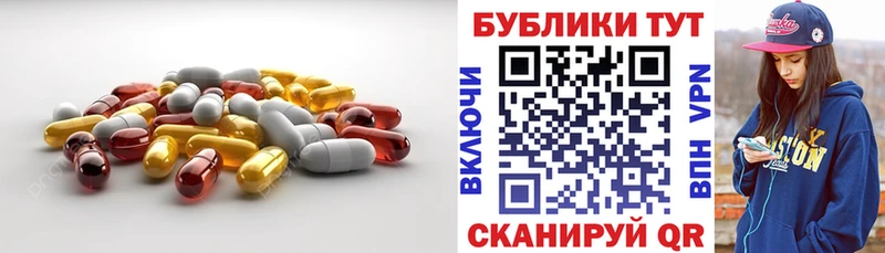 закладка  Юрга  Экстази Punisher 