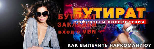 a pvp Лагань