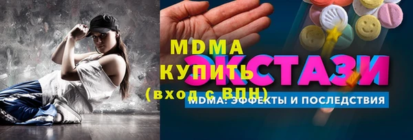 a pvp Лагань