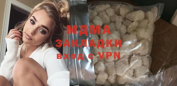 a pvp Лагань