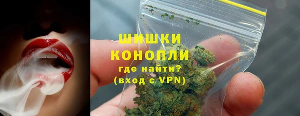 амфетамин Ладушкин