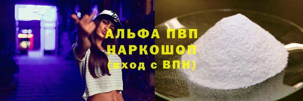 a pvp Лагань