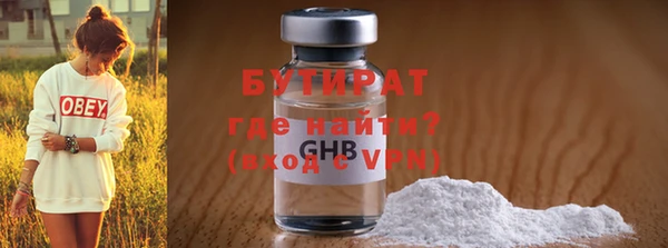 a pvp Лагань