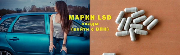 круглые Переславль-Залесский