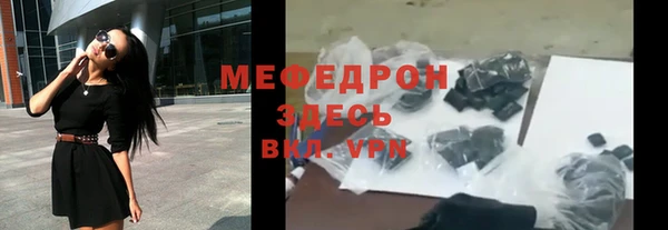 a pvp Лагань