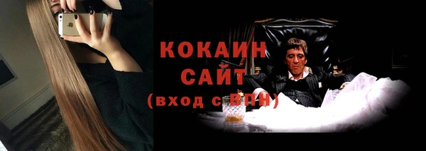 амфетамин Ладушкин