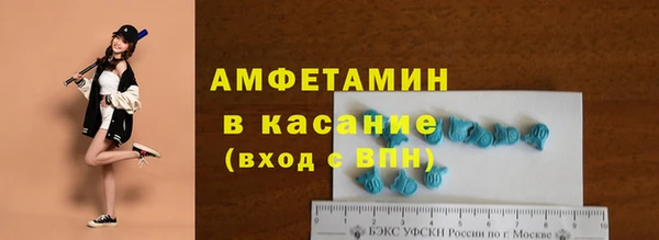 гидра Лабытнанги