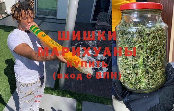 гидра Лабытнанги