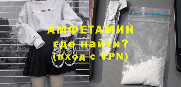 ГАЛЛЮЦИНОГЕННЫЕ ГРИБЫ Пестово
