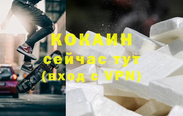 гидра Лабытнанги