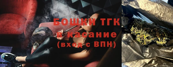 a pvp Лагань