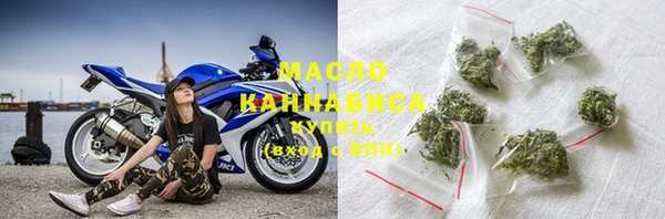 амфетамин Ладушкин