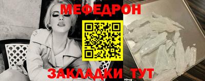 гашишное масло Моздок