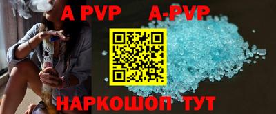 прущая мука Можга