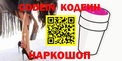 прущая мука Можга