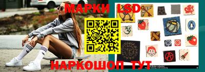 гашишное масло Моздок