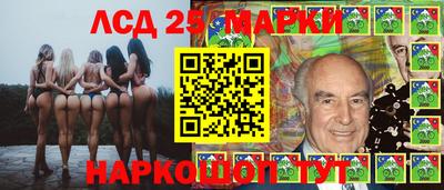гашишное масло Моздок