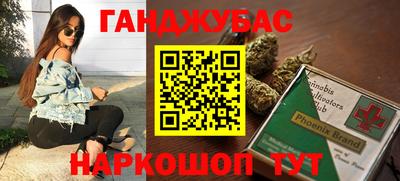 прущая мука Можга