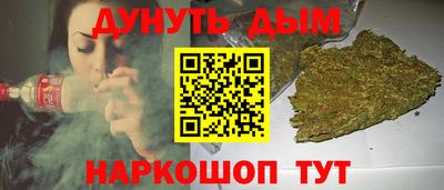 прущая мука Можга