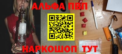 прущая мука Можга