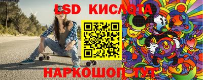 прущая мука Можга