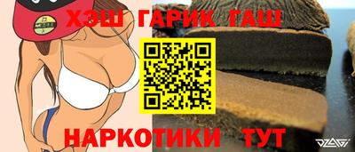 прущая мука Можга