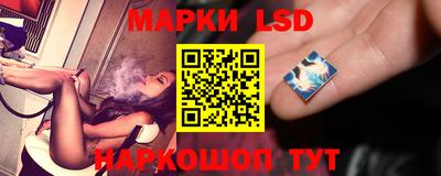 дживик Нальчик
