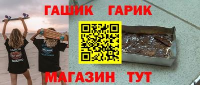прущая мука Можга