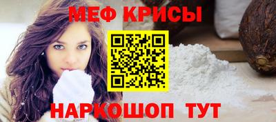 гашишное масло Моздок