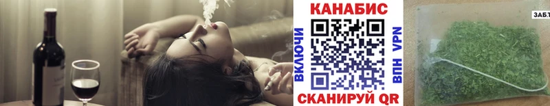 где найти   Юрга  Бошки Шишки план 